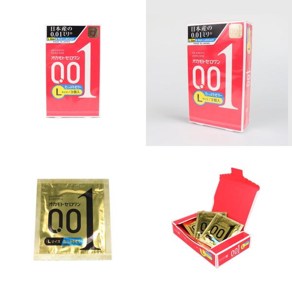 オカモトゼロワン Lサイズ たっぷりゼリー 3個入り